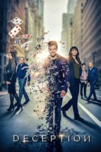 Иллюзия (2018)