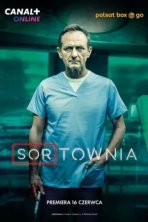 Приёмный покой (2023)