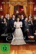 Захер. История соблазна (2016)