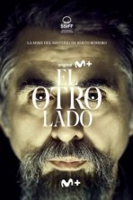 Тот свет (2023)