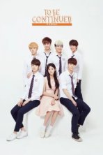 Продолжение следует (2015)