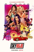 Красный дерматин (2021)