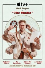 Киностудия (2025)