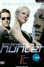 Под кодовым названием &quot;Хантер&quot; (2007)