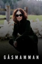 Матушка Гусыня (2015)