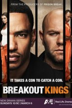 Короли побега (2011)