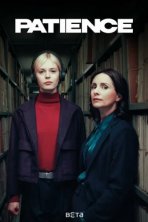 Пейшенс (2025)