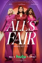 Всё честно (2025)