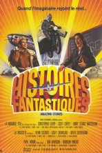 Удивительные истории (1985)