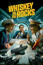 «Виски» на скалах (2024)