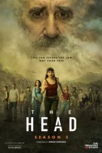 Голова (2020)