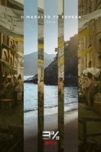 Три процента (2016)