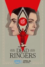 Связанные насмерть (2023)