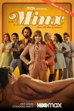 Кокетка (2022)