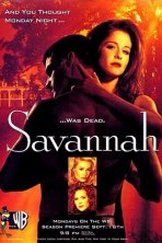 Саванна (1996)