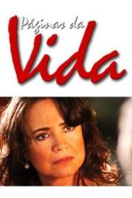 Страницы жизни (2006)