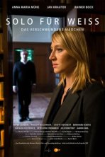 Соло для Вайс (2016)
