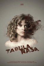 Чистый лист (2017)