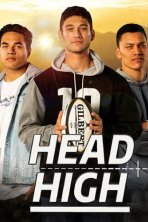 Выше головы (2020)