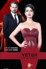 Муж-деспот (2015)