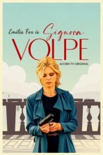 Синьора Вольпе (2022)