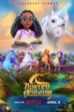 Академия единорогов (2023)