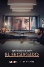 Управляющий (2022)