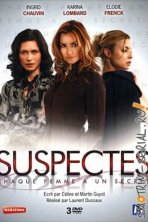 Опасные секреты (2007)