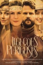 Опасные связи (2016)