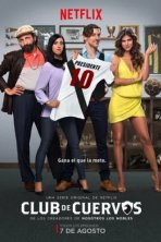 Футбольный клуб Куэрвос (2015)