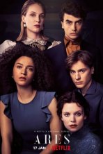 Арес (2020)