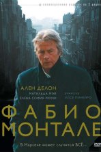 Фабио Монтале (2001)