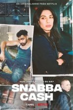 Шальные деньги (2021)