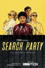 В поиске (2016)