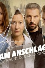 В атаке: сила боли (2021)