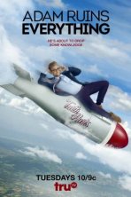 Адам портит всё (2015)