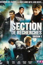 Служба расследований (2006)