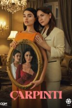 Сердцебиение (2025)