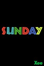 Воскресенье (2019)