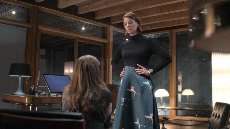 Подозрение