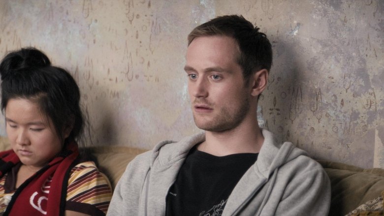 Определенность