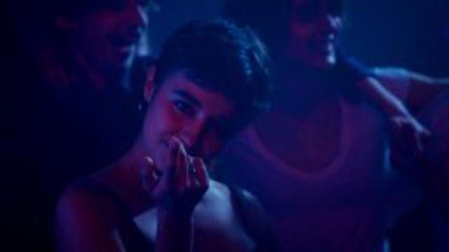 Рождественская вечеринка