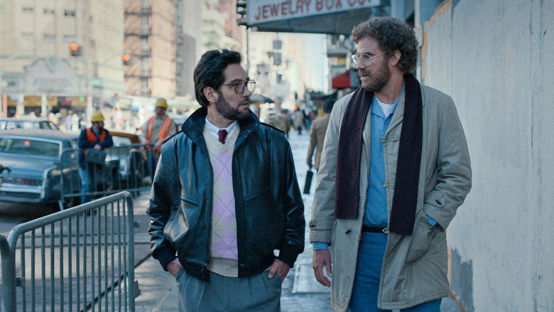 Консультация