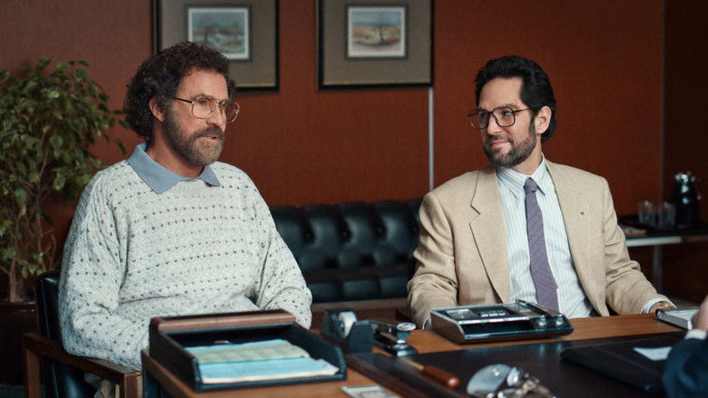 Благотворительный фонд