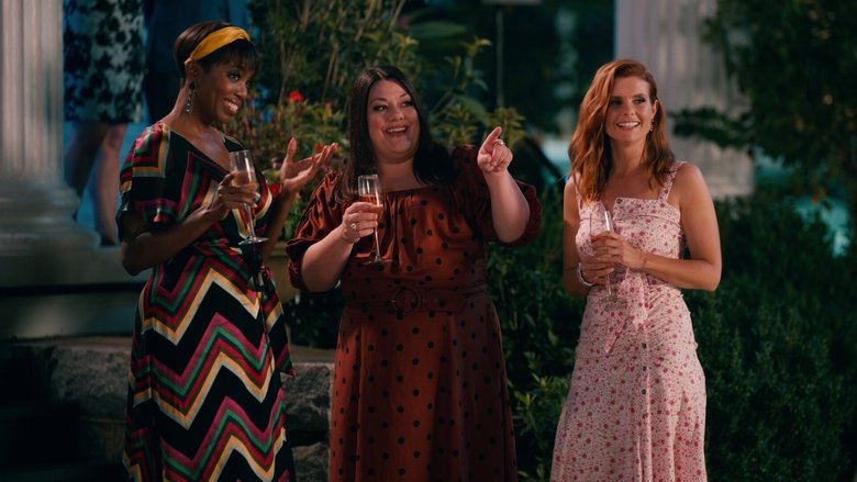 Лови момент!