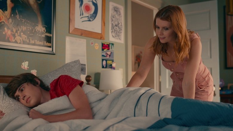 Где меня искать