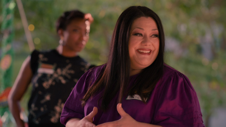 Прости, если можешь