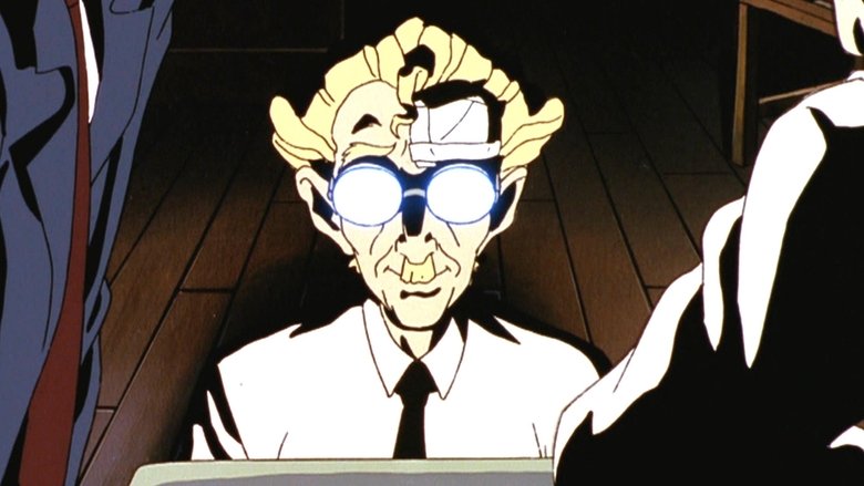 Пророчество