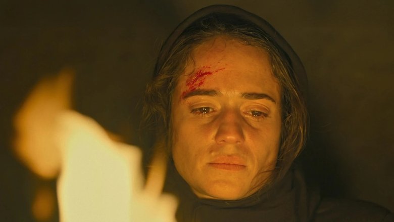 Сопротивление