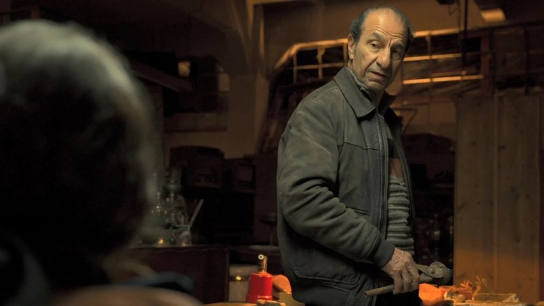 Друг или враг